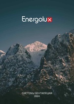 Скачать каталог