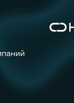 Скачать каталог