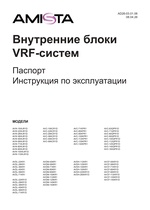 Скачать каталог