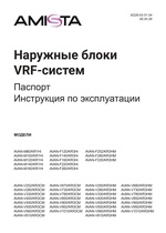 Скачать каталог